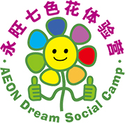 w66最给利老牌七色花 快乐实践家