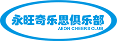 w66最给利老牌奇乐思俱乐部 AEON CHEERS CLUB